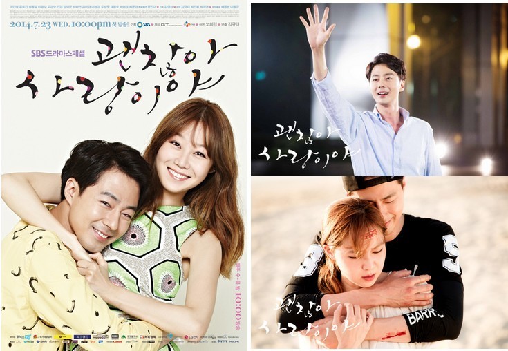  영화/드라마/애니의 주인공이 되어 최애와 운명적 사랑을 한 후 새드앤딩 맞기 vs 그냥 살기 | 인스티즈