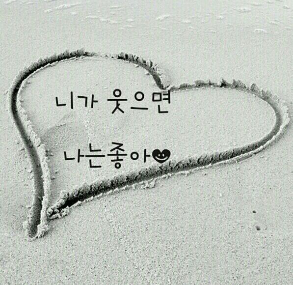 인사맨 이미지