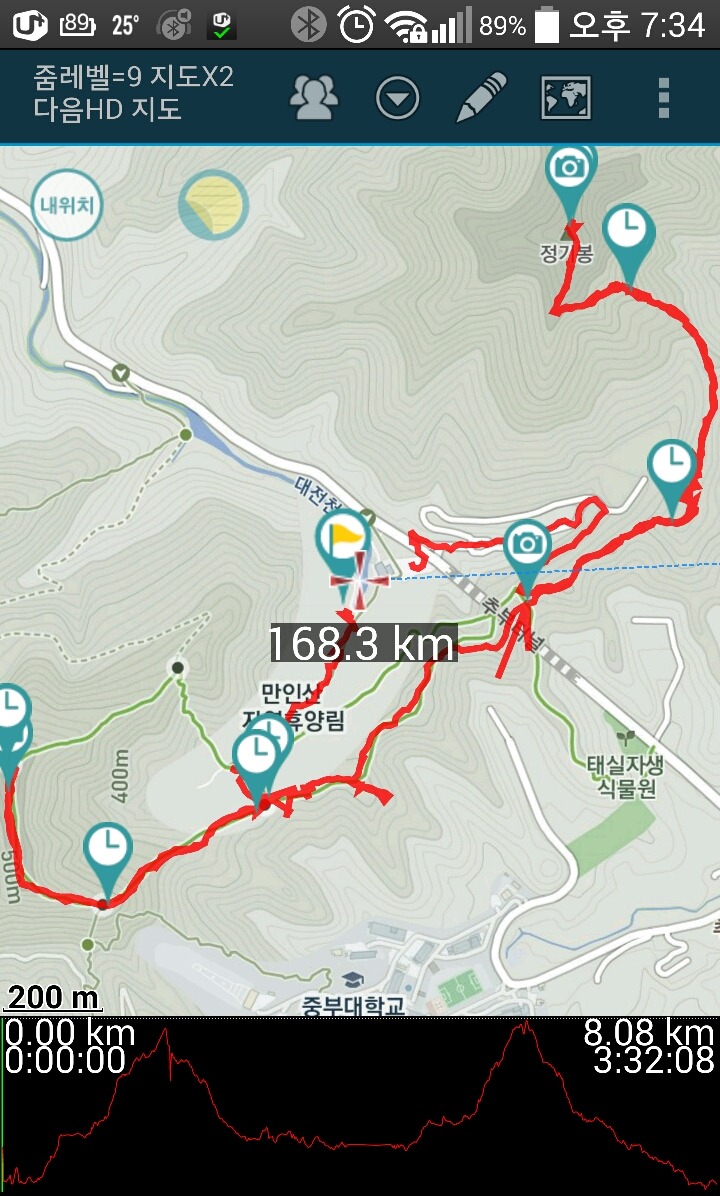 대전둘레길만인산 이미지