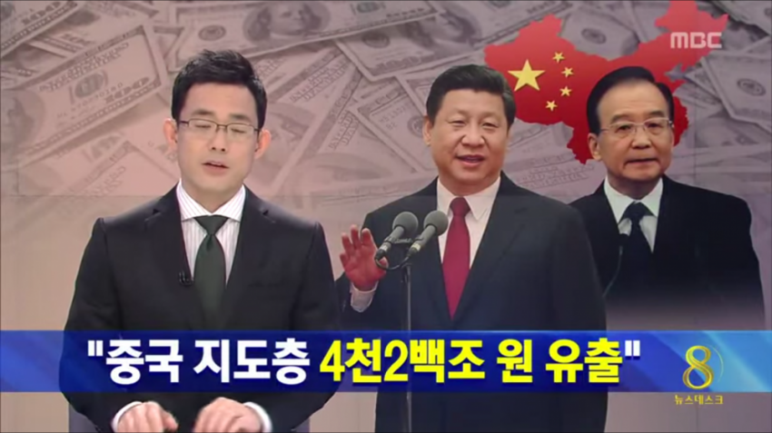 대륙의 기상 | 인스티즈