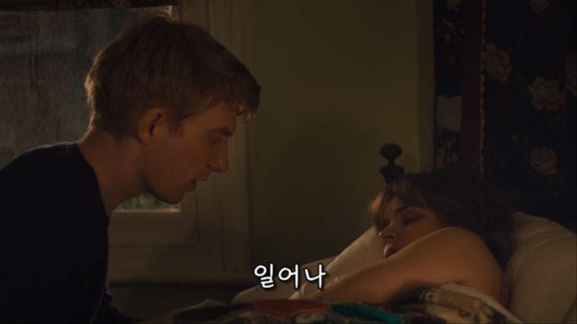 사실 많은 여자들이 진짜 받고 싶어하는 프러포즈 | 인스티즈