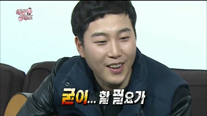 [무한도전] 포장을 거절하는 솔직 청년 장범준 | 인스티즈