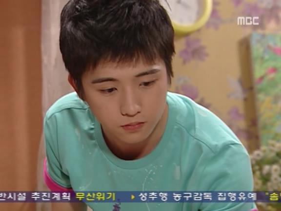 [거침없이하이킥] 윤호의 짝사랑 이야기 - 10 | 인스티즈