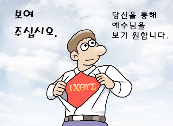 (주)작은사랑작은행복 이미지