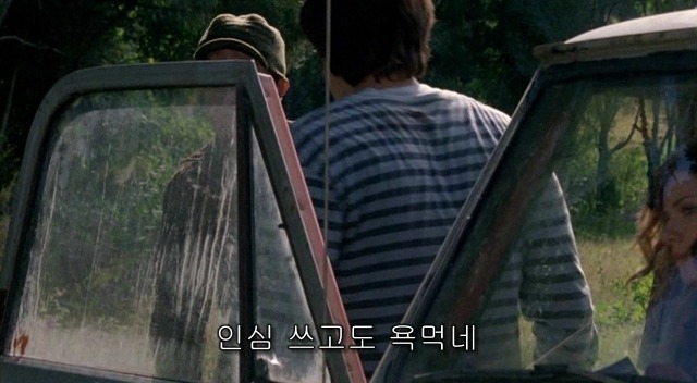 전 세계를 뒤흔든 공포! 공포영화 하면 떠오르는! 까진 아니었지만 꿀잼인【 하우스 오브 왁스 】02 | 인스티즈