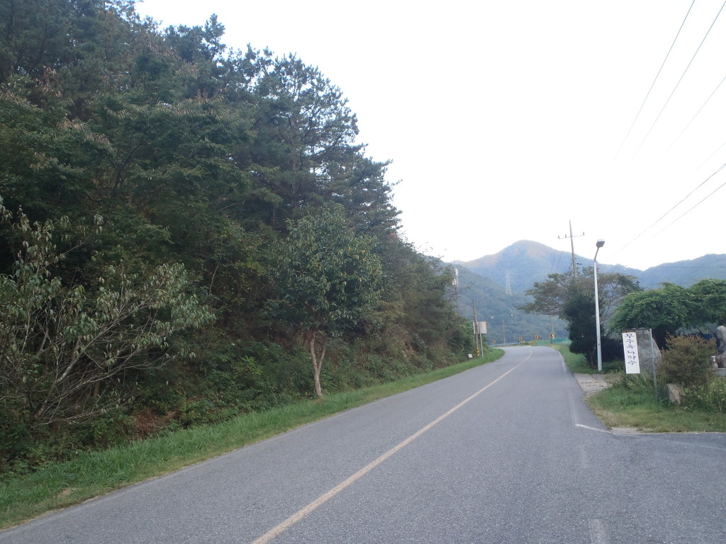 약수산장 이미지