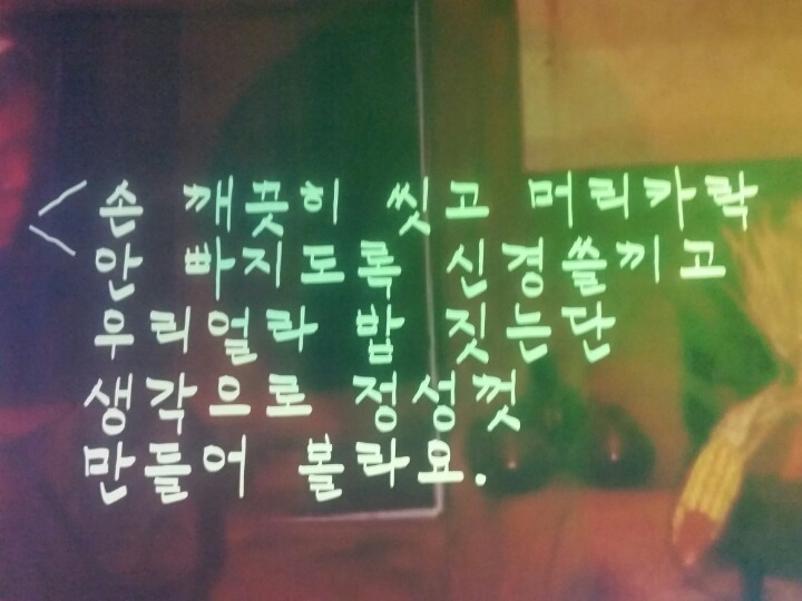 별난호프 이미지