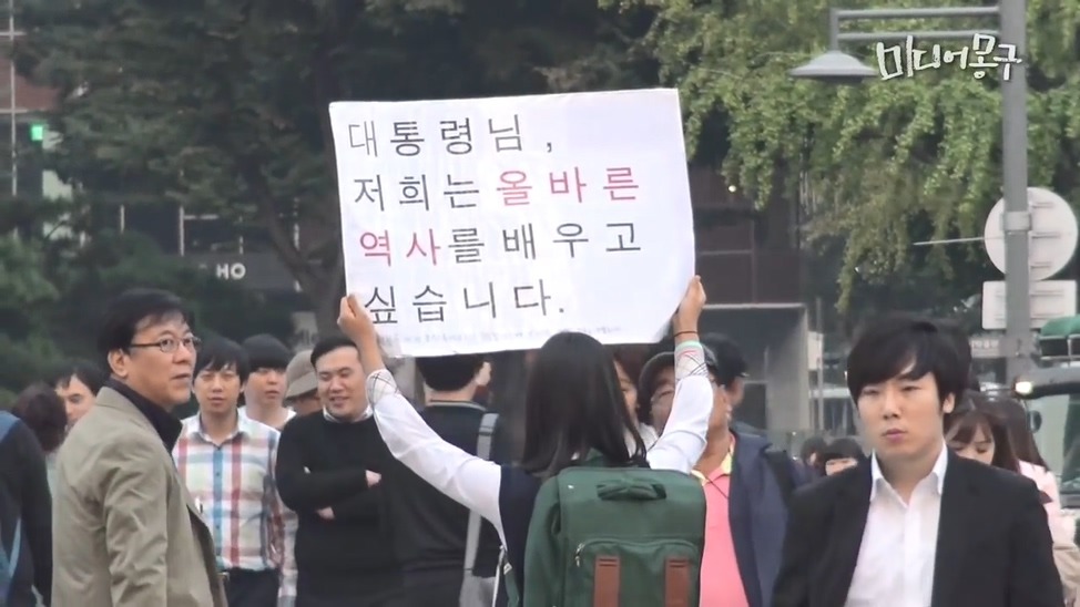 흔한 대한민국 여고생 클라스.jpg- | 인스티즈