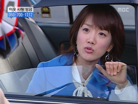 [거침없이하이킥] 교사로써 열정은 넘치는데 결과가 안따라줌ㅋㅋㅋㅋㅋ.jpg | 인스티즈