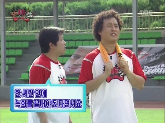 정준하 앙리보다 바쁘던 시절.jpg | 인스티즈