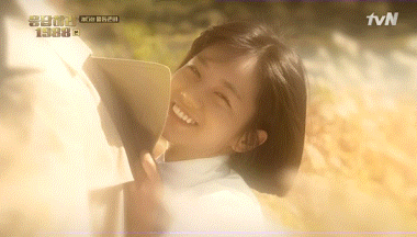 [응답하라1988] 같은 꿈 다른 상대.gif | 인스티즈