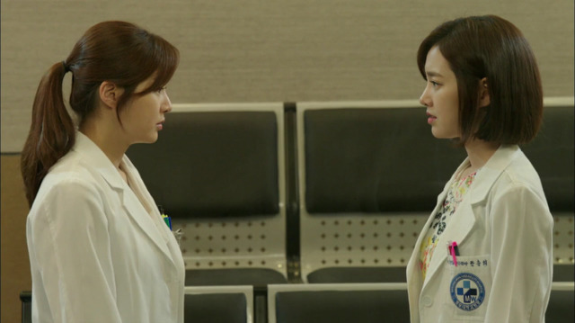 [닥쳐이방인] 여주는 진세연이고 서브여주는 강소라 입니다 | 인스티즈