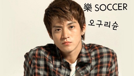 혼밥하러 오지말라는 식당.jpg | 인스티즈