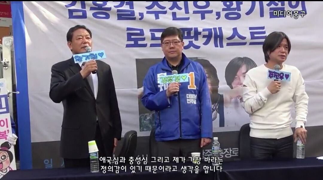 해군 참모총장을 뒷조사해보고 수사관들이 한 말.jpg | 인스티즈