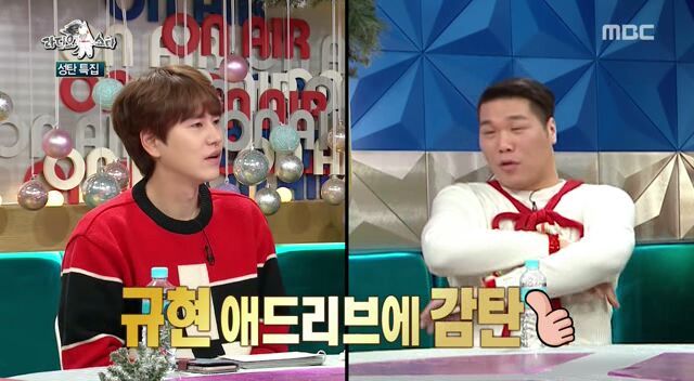 작정하고 여배우 배려하는 라디오스타 | 인스티즈