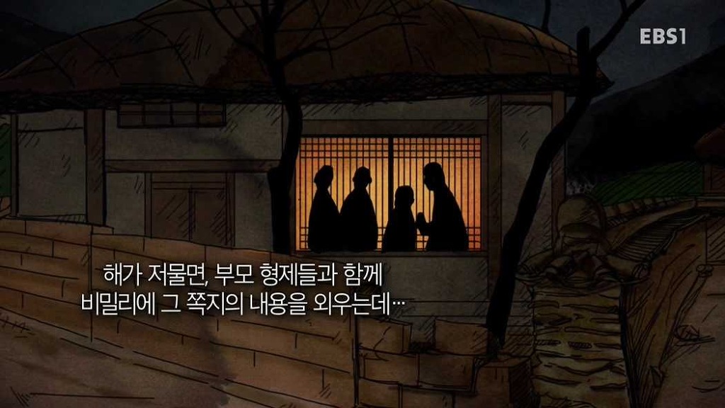 독립운동의 성지 | 인스티즈