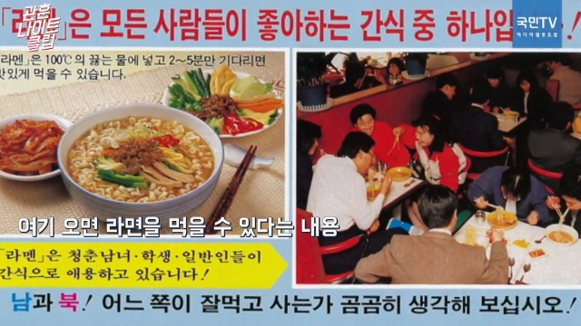 이게 바로 진짜 방송반 광고반.jpg (관훈나이트클럽) | 인스티즈