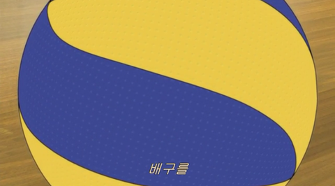 우울할 때마다 보는 하이큐 좋은 부분들 | 인스티즈