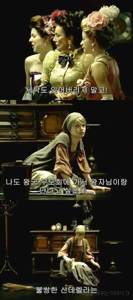일본의 공익광고 | 인스티즈