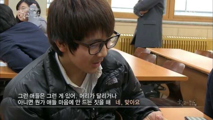 왕따가 사라질 수 없는 이유...jpg | 인스티즈