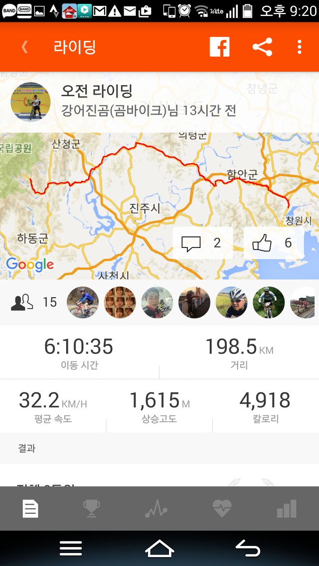 봉바이크 이미지
