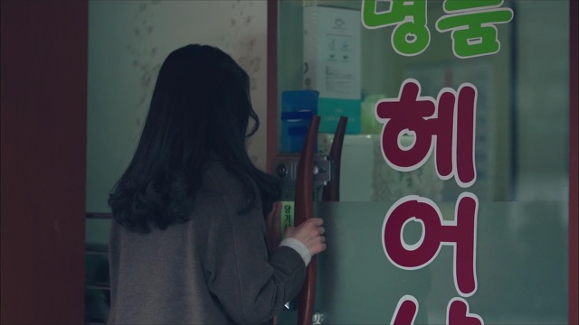 [시그널] 인주 여고생 사건 08.jpg | 인스티즈