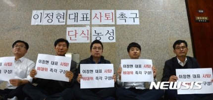 박근혜 키즈 이준석 근황 | 인스티즈