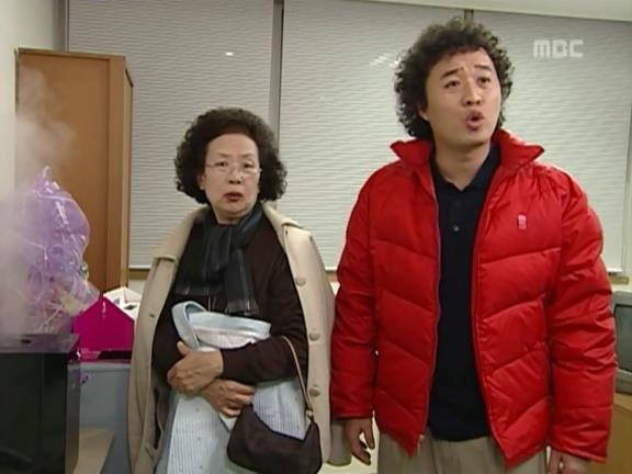 [거침없이하이킥] 유미 가족의 비밀 -13- | 인스티즈