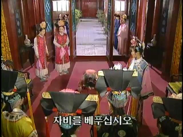 [황제의딸2] 19. 제비를 되찾다 | 인스티즈