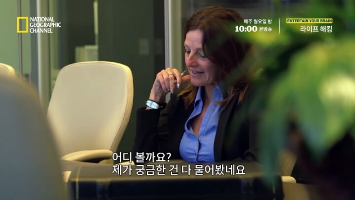 취업면접에서 꼭 물어봐야 할 질문 | 인스티즈
