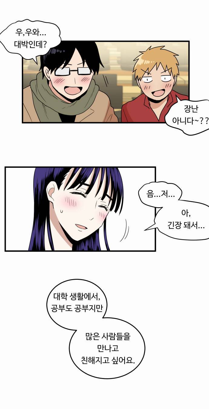 난감여우짓.jpg | 인스티즈