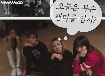 마마무스럽다 | 인스티즈