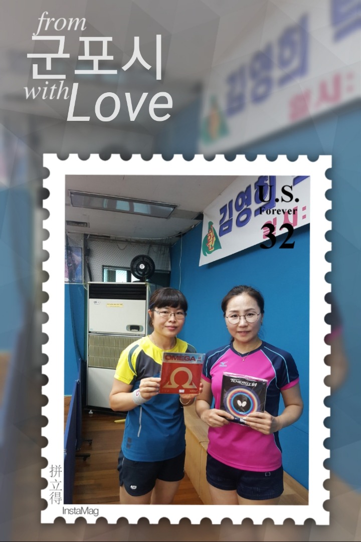 평안광명스포츠 이미지
