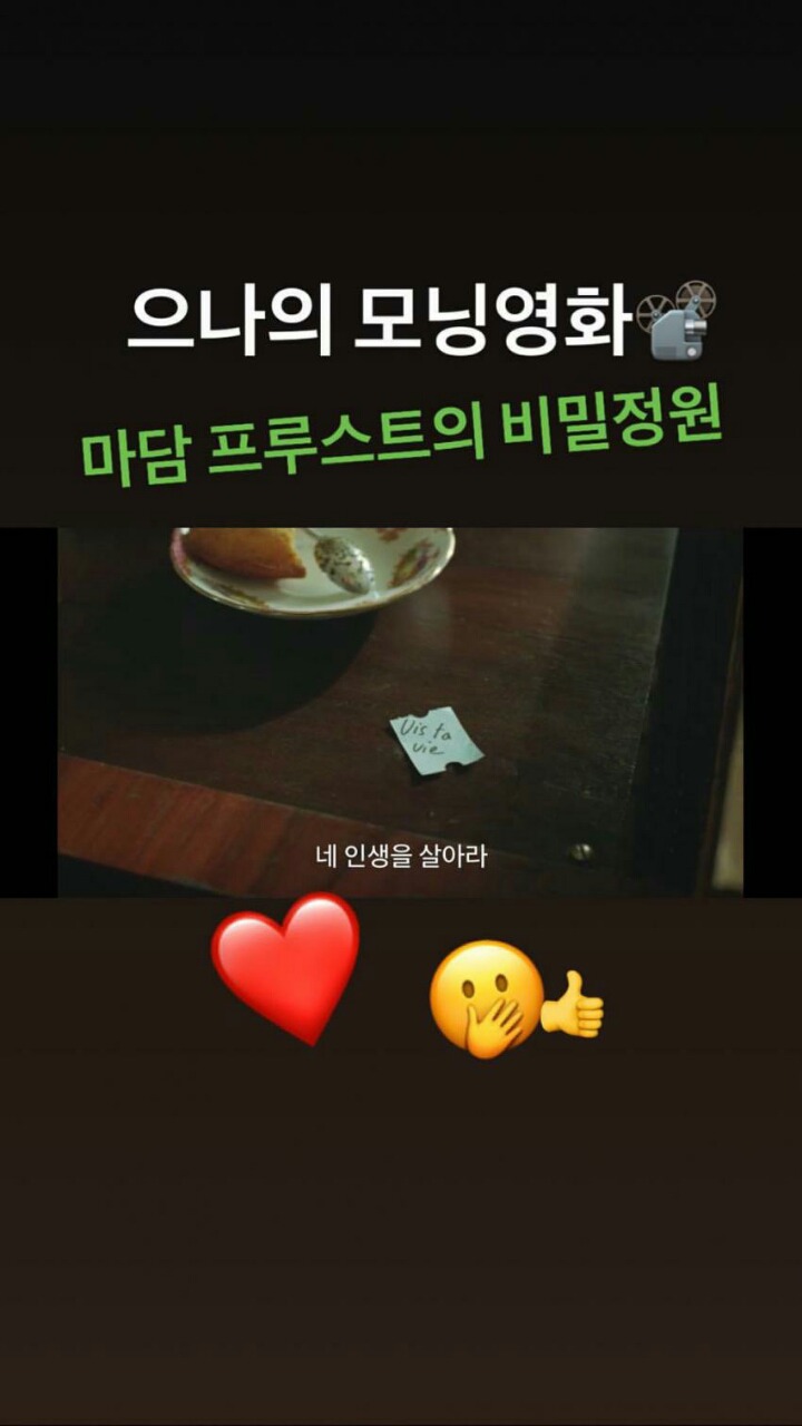 새신 이미지