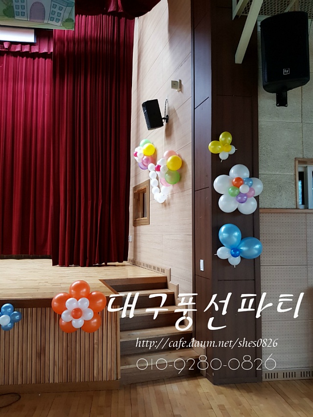 감천초등학교 이미지