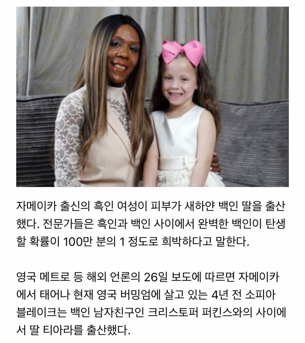 탈출은 지능순 끝까지 남을분 .. | 인스티즈