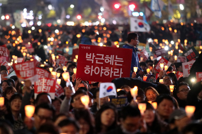 고마워요 박근혜 | 인스티즈