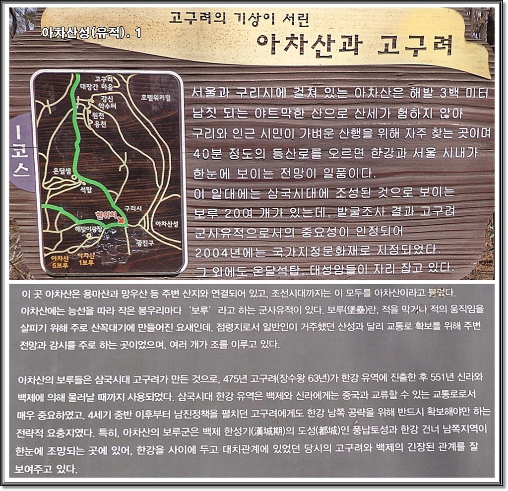 화양정 이미지