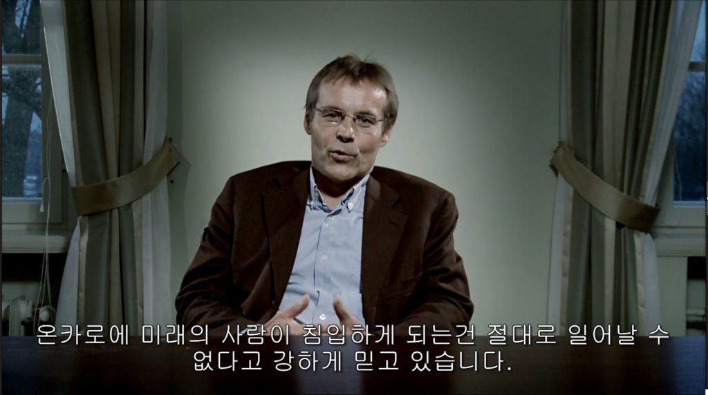  인류가 영원히 가지 말아야 할 장소.jpg | 인스티즈