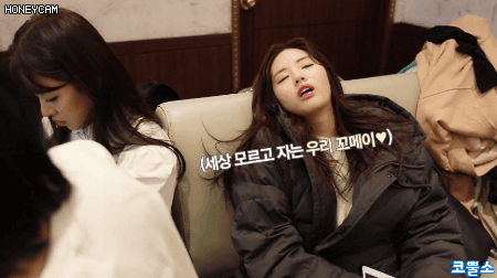 프로미스나인.gif | 인스티즈