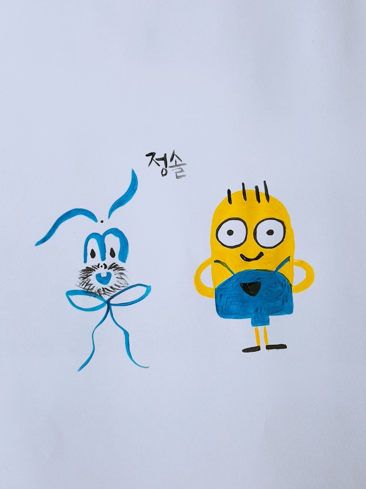 삼천포중앙여자중학교 이미지