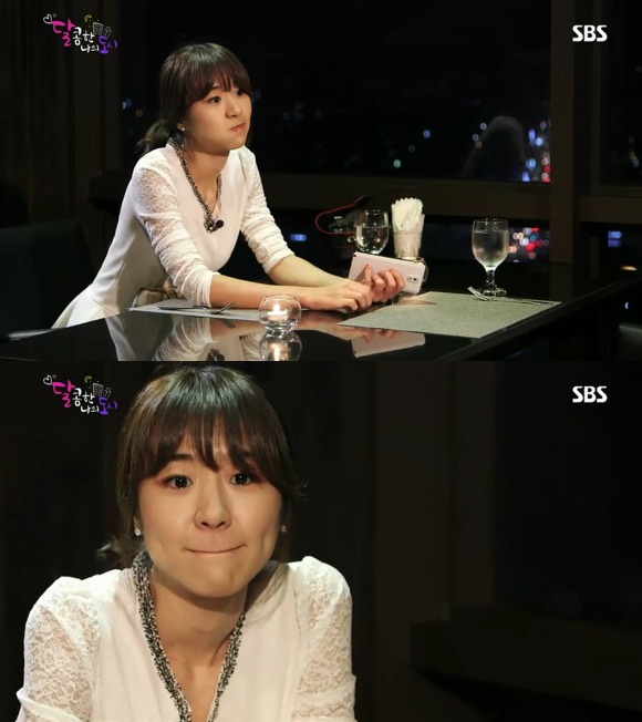 [달콤한나의도시] 3년전 너무 재밌게 봤던 현실적인 30살 즈음 여자들의 리얼리티 프로그램 5화 -04完 | 인스티즈