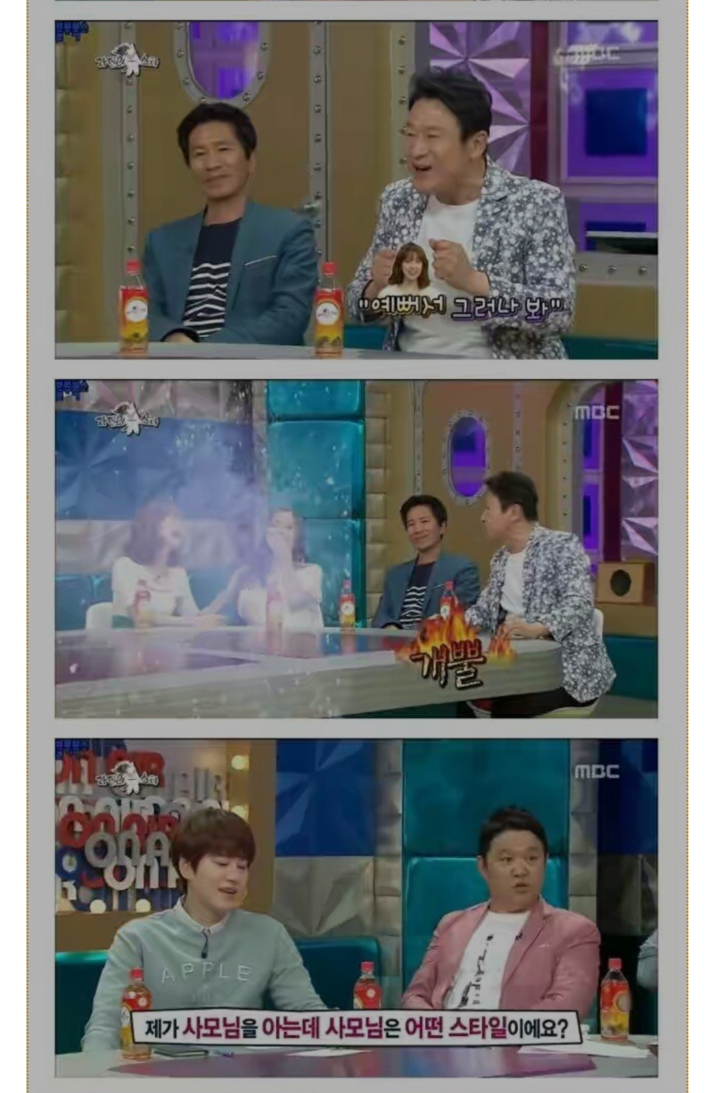 여기저기 난사하는데 죄다 헤드샷.jpg | 인스티즈