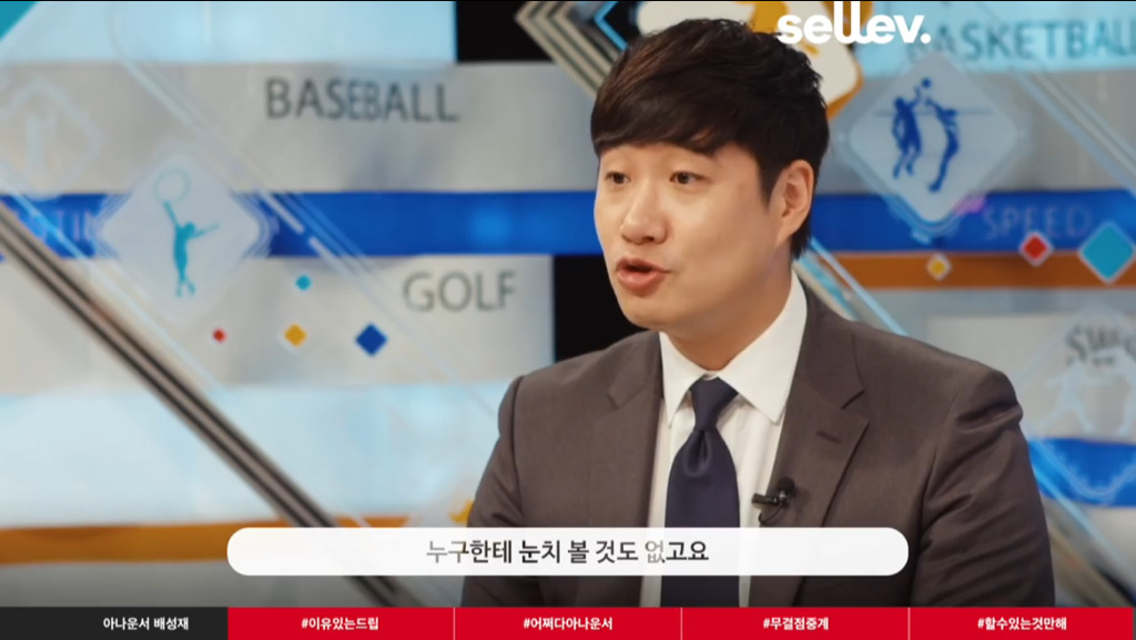 꿈이나 열정보다는 자기가 할 수 있는걸 하라는 한 유명인.jpg | 인스티즈