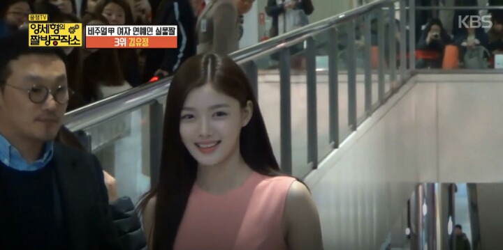 양세형이 뽑은 여자 연예인 실물 BEST3 | 인스티즈