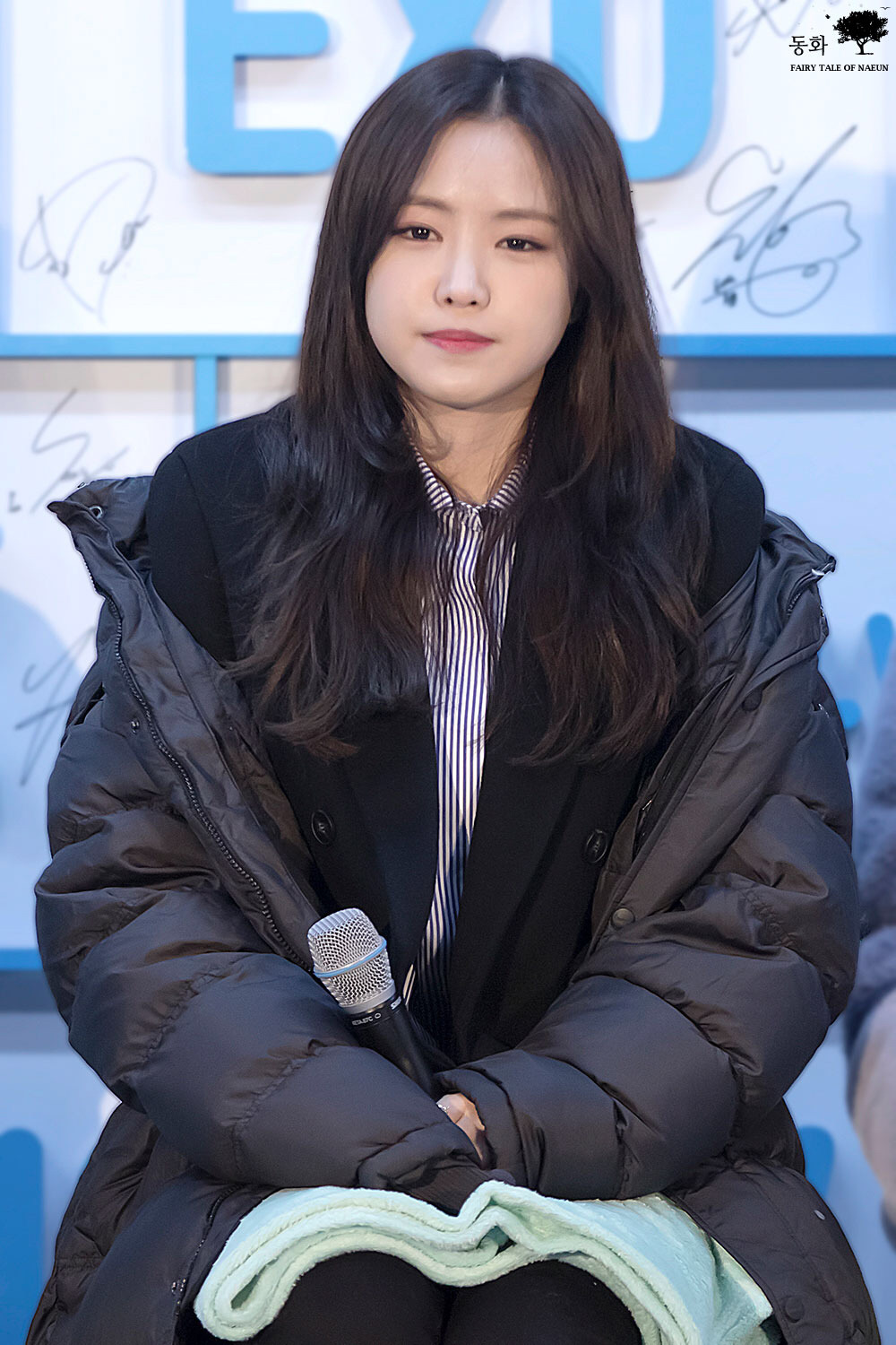 [에이핑크] 스프라이트를 마셔서 나은이 | 인스티즈