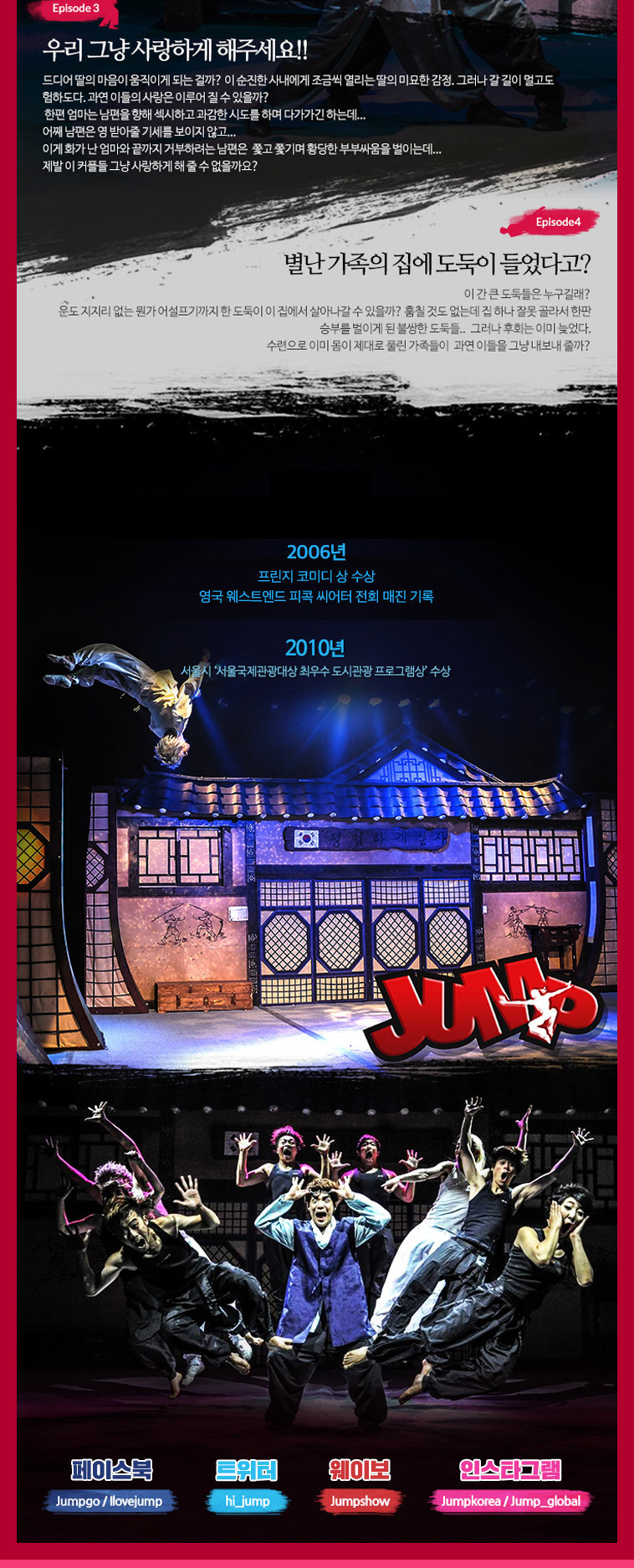 금호초등학교 이미지
