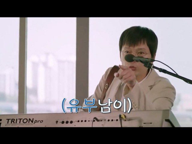 총각행세 유부남 참교육시키는 한지민.jpg | 인스티즈