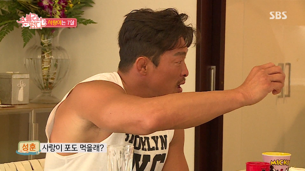 더 이상 포도를 좋아하지 않는 7살 사랑이.jpg | 인스티즈