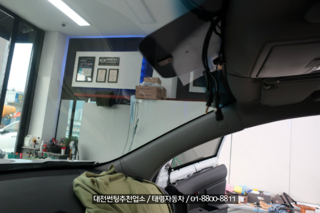 태령자동차 이미지